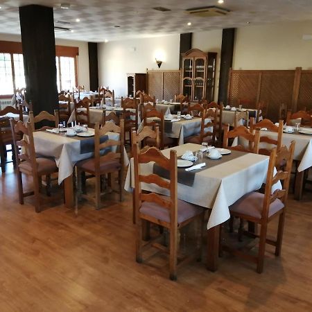Hotel Rural Villa De וינואסה מראה חיצוני תמונה